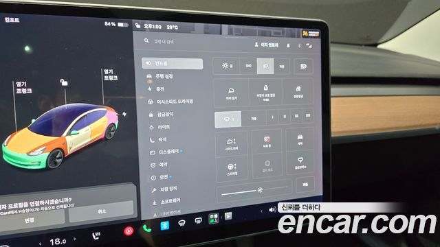 Tesla Model 3 Standard Range Plue RWD 2021 — фото 17