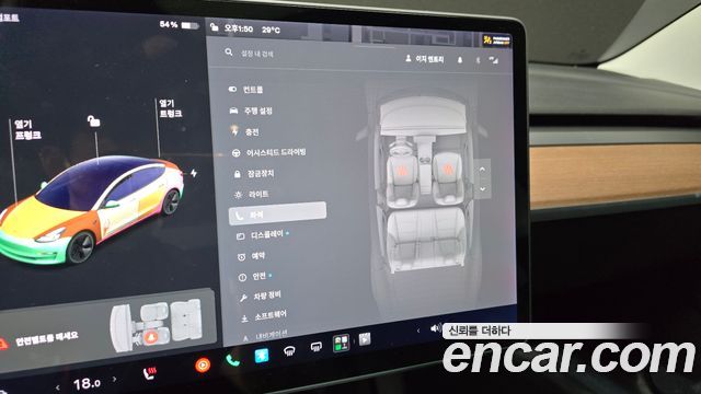 Tesla Model 3 Standard Range Plue RWD 2021 — фото 18