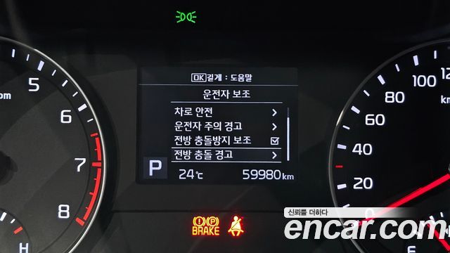 Kia K3 Luxury 2020 — фото 16