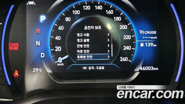 Hyundai Santa Fe (TM) Diesel 2.2 2WD Inspiraition 2019 — фото 15