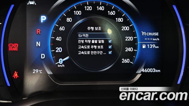 Hyundai Santa Fe (TM) Diesel 2.2 2WD Inspiraition 2019 — фото 28