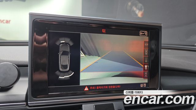 Audi A7 3.0 TFSI Quattro Dynamic 4G 2014 — фото 15