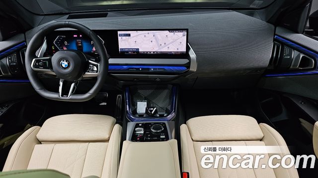 BMW X3 (G45) xDrive 30 M Sport Pro 2026 — фото 7
