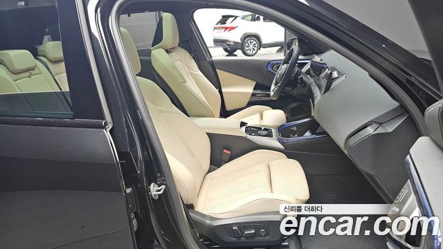 BMW X3 (G45) xDrive 30 M Sport Pro 2026 — фото 10