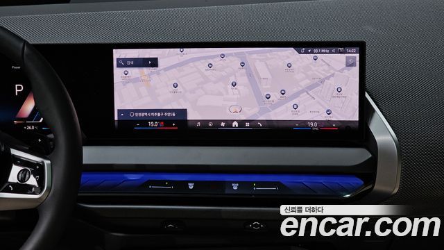 BMW X3 (G45) xDrive 30 M Sport Pro 2026 — фото 13
