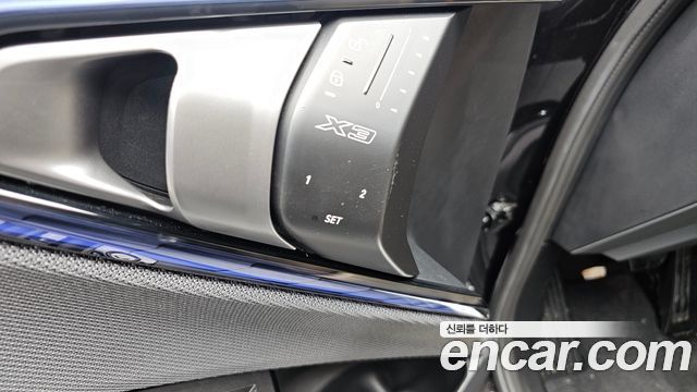 BMW X3 (G45) xDrive 30 M Sport Pro 2026 — фото 30