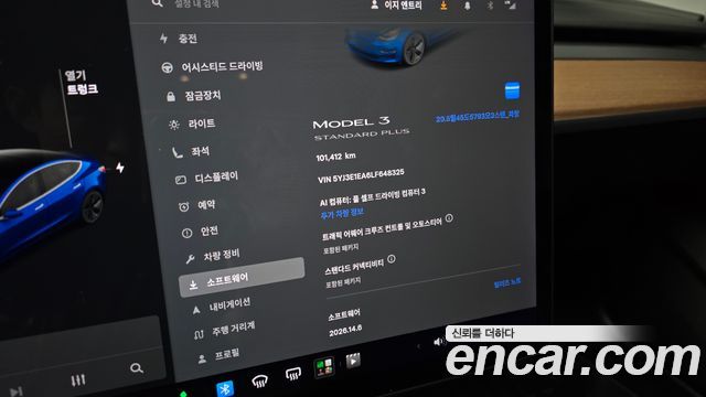 Tesla Model 3 Standard Range Plue RWD 2020 — фото 8