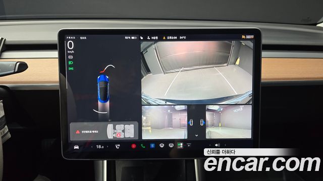 Tesla Model 3 Standard Range Plue RWD 2020 — фото 15