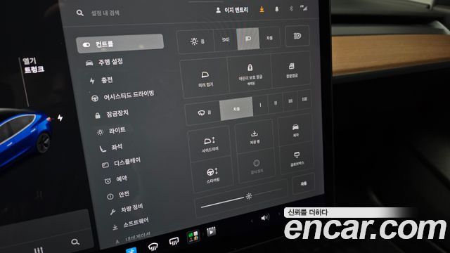 Tesla Model 3 Standard Range Plue RWD 2020 — фото 17