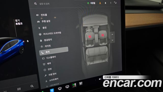 Tesla Model 3 Standard Range Plue RWD 2020 — фото 28