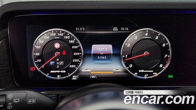 Mercedes-Benz G-Class (W463b) AMG G63 Manufaktur 2023 — фото 8