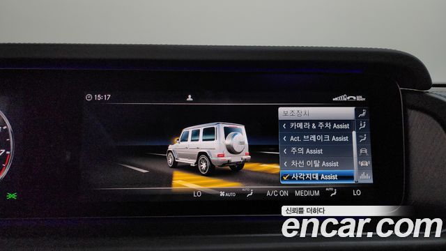 Mercedes-Benz G-Class (W463b) AMG G63 Manufaktur 2023 — фото 17