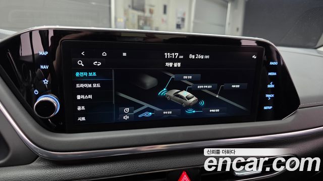 Hyundai Sonata (DN8) 2.0 Premium Plus 2022 — фото 33