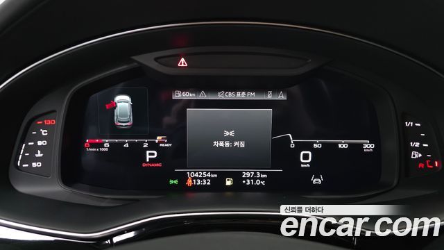Audi Q8 (4M) 55 TFSI Quattro Premium 2021 — фото 8
