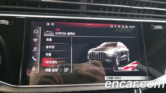 Audi Q8 (4M) 55 TFSI Quattro Premium 2021 — фото 30