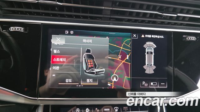 Audi Q8 (4M) 55 TFSI Quattro Premium 2021 — фото 32