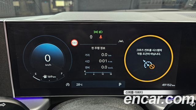 Hyundai Sonata The Edge (DN8) 2.0 Premium 2024 — фото 8
