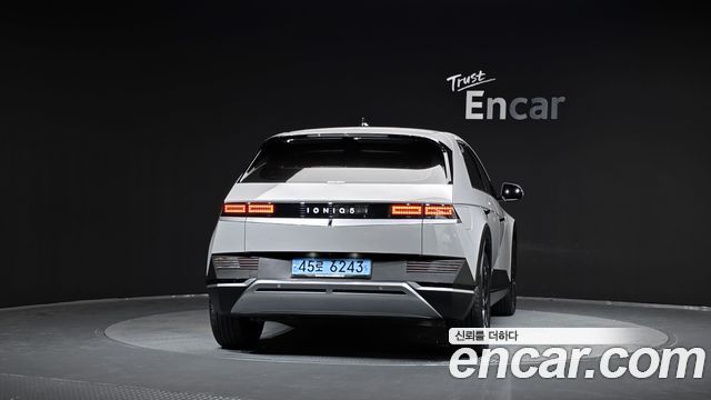 Hyundai Ioniq 5 Long range Exclusive 2023 — фото 4