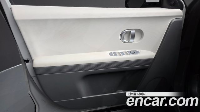 Hyundai Ioniq 5 Long range Exclusive 2023 — фото 24