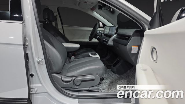 Hyundai Ioniq 5 Long range Exclusive 2023 — фото 26