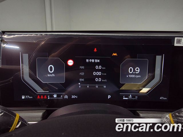 Kia K5 (III) 2.0 Noblesse 2027 — фото 5