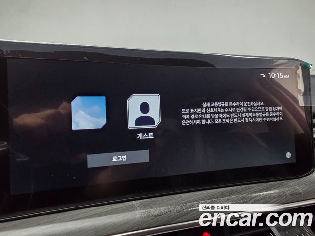 Kia K5 (III) 2.0 Noblesse 2027 — фото 16