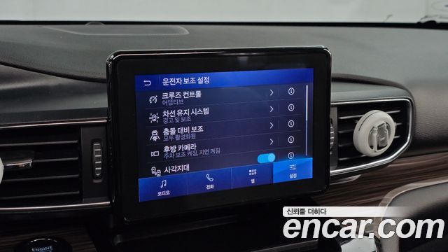 Ford Explorer (VI) 2.3 LimIted 4WD 2022 — фото 16