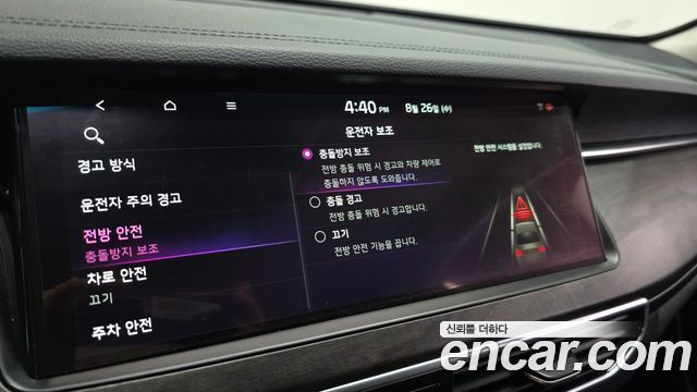 Kia K7 Premier 2.5 GDI Prestige 2020 — фото 16