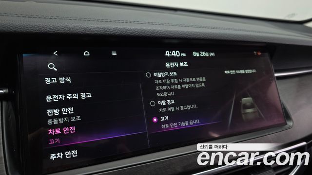Kia K7 Premier 2.5 GDI Prestige 2020 — фото 17