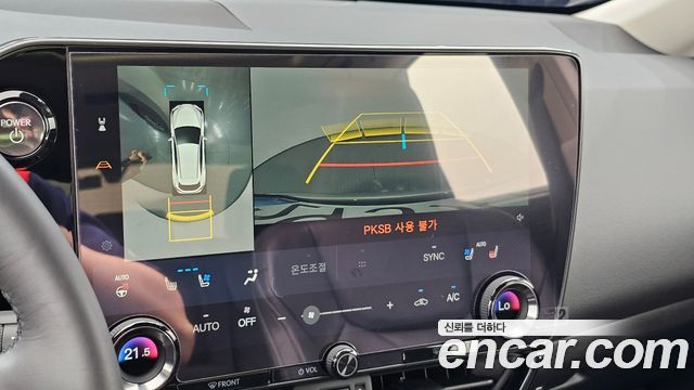 Lexus NX350h (II) Luxury 2025 — фото 15