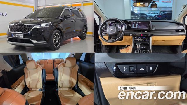 Kia Carnival (IV) Diesel 9-Seater Prestige