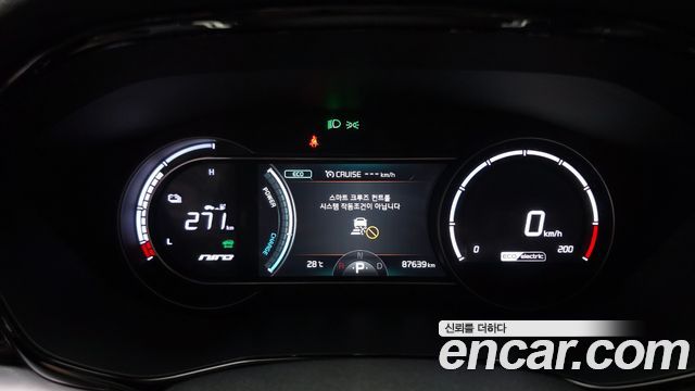 Kia Niro EV Prestige 2022 — фото 8
