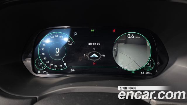 Hyundai Palisade Gasoline 3.8 4WD VIP 2021 — фото 8