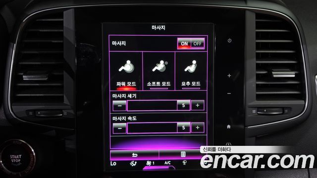 Renault Korea QM6 2.0 LPe RE Signature 2WD 2021 — фото 30