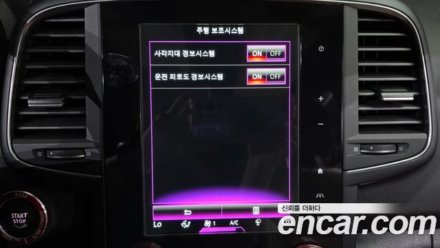 Renault Korea QM6 2.0 LPe RE Signature 2WD 2021 — фото 31