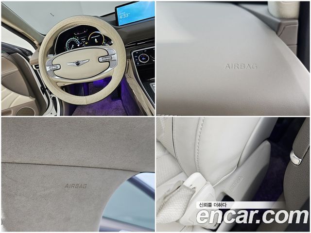 Genesis GV80 2.5T Gasoline AWD 2023 — фото 18