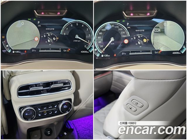 Genesis GV80 2.5T Gasoline AWD 2023 — фото 19