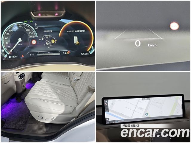 Genesis GV80 2.5T Gasoline AWD 2023 — фото 21