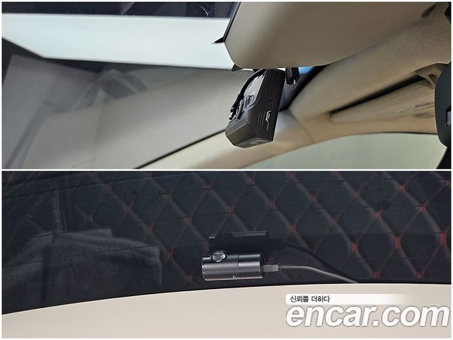 Genesis GV80 2.5T Gasoline AWD 2023 — фото 23