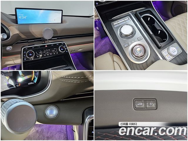 Genesis GV80 2.5T Gasoline AWD 2023 — фото 24
