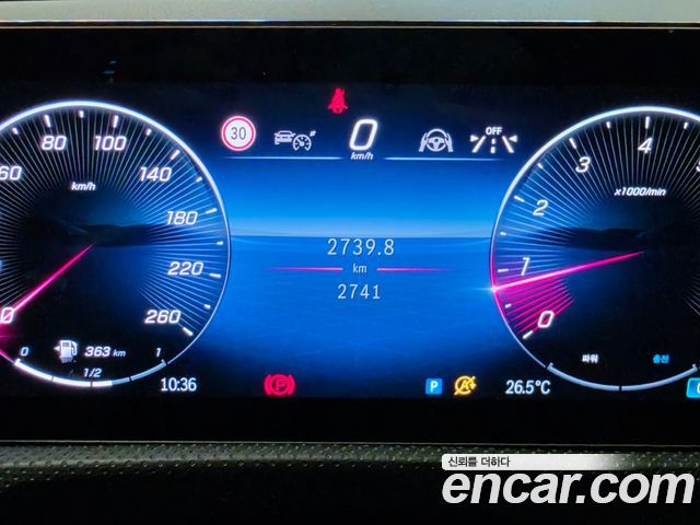 Mercedes-Benz CLA-Class (C118) CLA250 4MATIC 2026 — фото 8