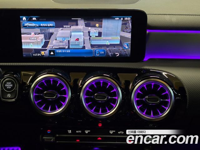 Mercedes-Benz CLA-Class (C118) CLA250 4MATIC 2026 — фото 16