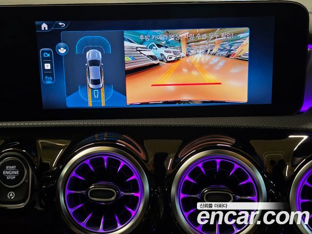 Mercedes-Benz CLA-Class (C118) CLA250 4MATIC 2026 — фото 17
