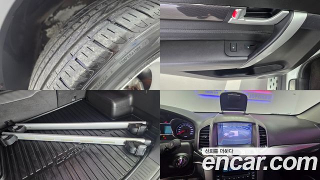 Chevrolet Captiva 4WD Adventure Package 2015 — фото 17