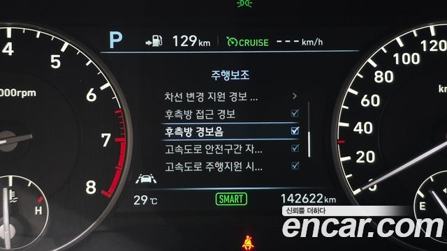 Genesis EQ900 3.8 GDI AWD Premium Luxury 2016 — фото 16