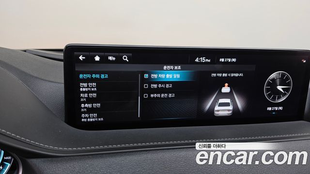 Genesis Electrified G80 (RG3) e-AWD 2024 — фото 16