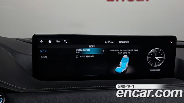 Genesis Electrified G80 (RG3) e-AWD 2024 — фото 17