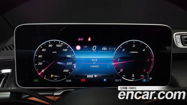 Mercedes-Benz S-Class (W223) S400 d 4MATIC 2022 — фото 8