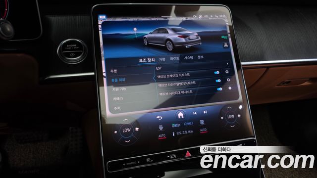 Mercedes-Benz S-Class (W223) S400 d 4MATIC 2022 — фото 16
