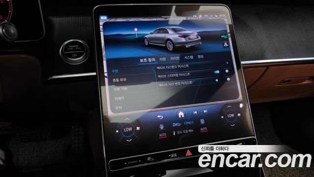 Mercedes-Benz S-Class (W223) S400 d 4MATIC 2022 — фото 30